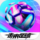 云开平台app最新版