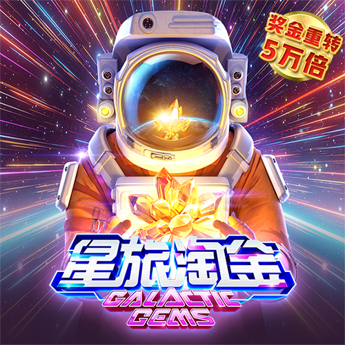 云开·全站app登录入口