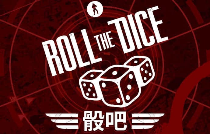 澳门六开彩正版資料大全全民K歌