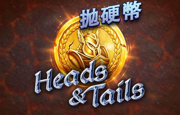 六联盟联10669cn最新版APP下载
