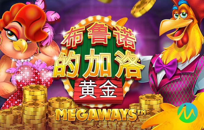 a8体育app官方下载