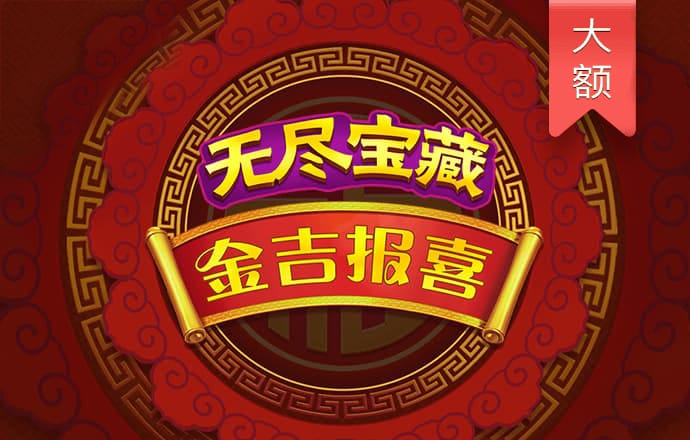 pg电子游戏网站