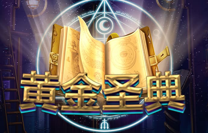 非凡娱乐app官网下载安装手机版