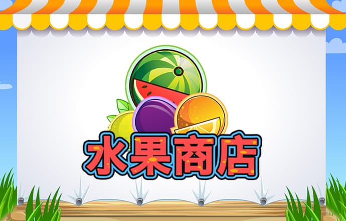 银娱geg优越会7171158
