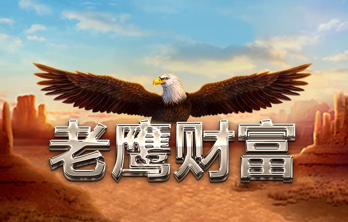 4949澳门免费资料大全高手优势