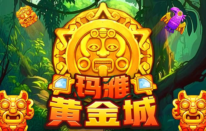 bc体育官网